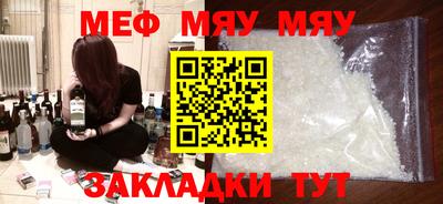 индика Среднеуральск