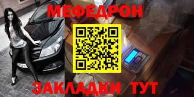 марки lsd Татарск