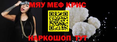 индика Среднеуральск