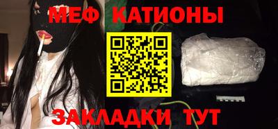 индика Среднеуральск