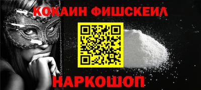 индика Среднеуральск