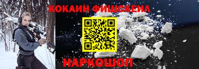 кокаин перу Тара