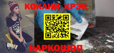 индика Среднеуральск