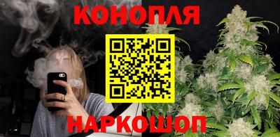 кристаллы Старая Купавна