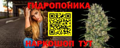 марки lsd Татарск