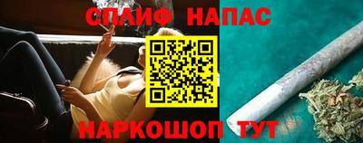 кокаин перу Тара