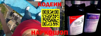 кристаллы Старая Купавна