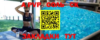 индика Среднеуральск