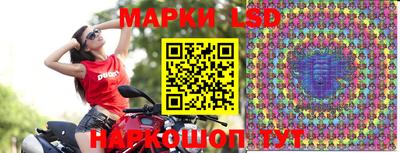 марихуана Ставрополь