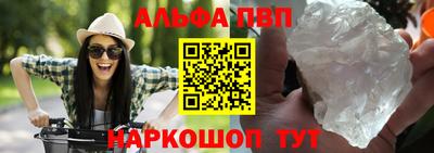 индика Среднеуральск