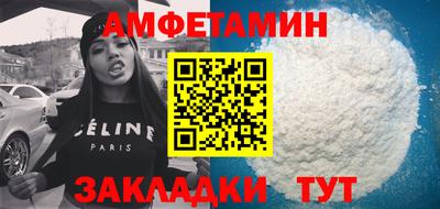 индика Среднеуральск