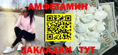 ГАЛЛЮЦИНОГЕННЫЕ ГРИБЫ Тверь