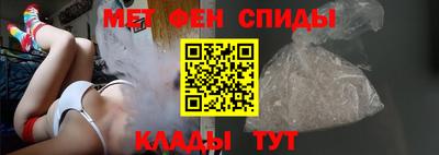 индика Среднеуральск