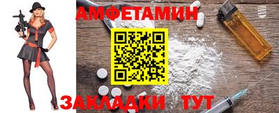 марки lsd Татарск