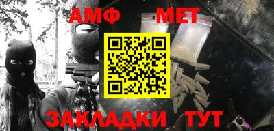 марихуана Ставрополь