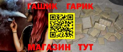 индика Среднеуральск