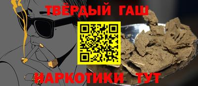 индика Среднеуральск