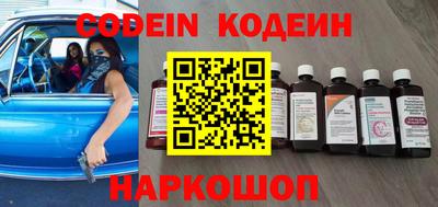кокаин перу Тара