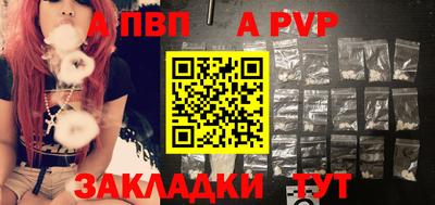 индика Среднеуральск