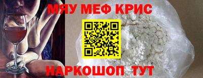 марихуана Ставрополь