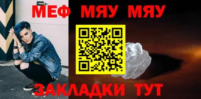 индика Среднеуральск