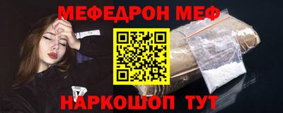 ГАЛЛЮЦИНОГЕННЫЕ ГРИБЫ Тверь